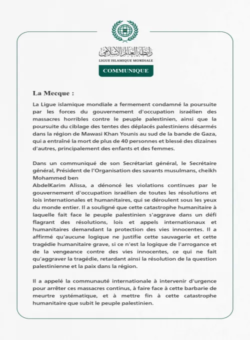 Communiqué de la Ligueislamiquemondiale :