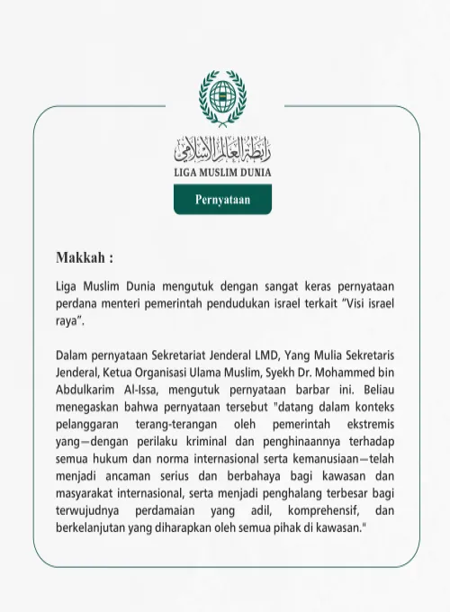 Pernyataan dari Liga Muslim Dunia: