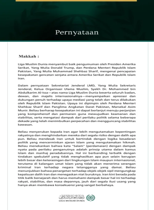 Pernyataan dari Liga Muslim Dunia: