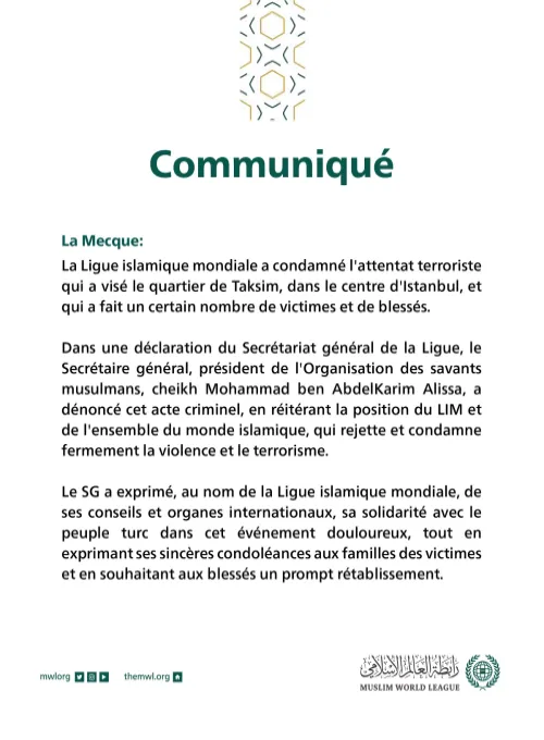 Communiqué de la Ligue Islamique Mondiale :