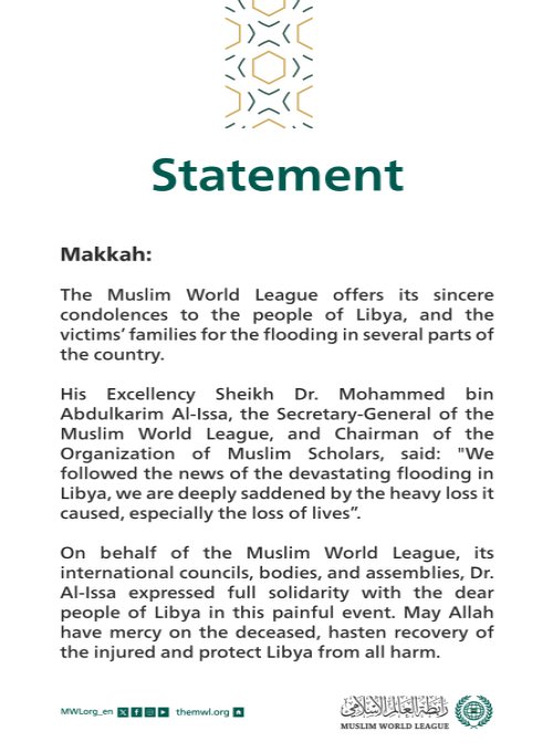 Muslim World League offers condolences to Libya on flood victims