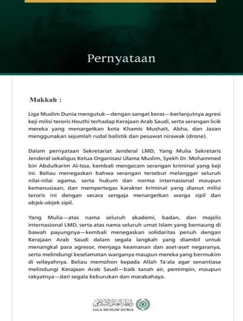 Liga Muslim Dunia Mengutuk Berlanjutnya Agresi Keji Milisi Teroris Houthi terhadap Kerajaan Arab Saudi