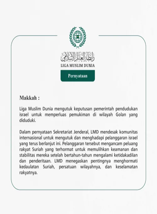 Pernyataan dari Liga Muslim Dunia: