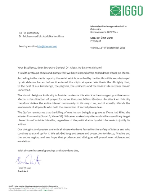 The Islamic Religions Authority in Austria condemns this attack in the strongest possible terms.