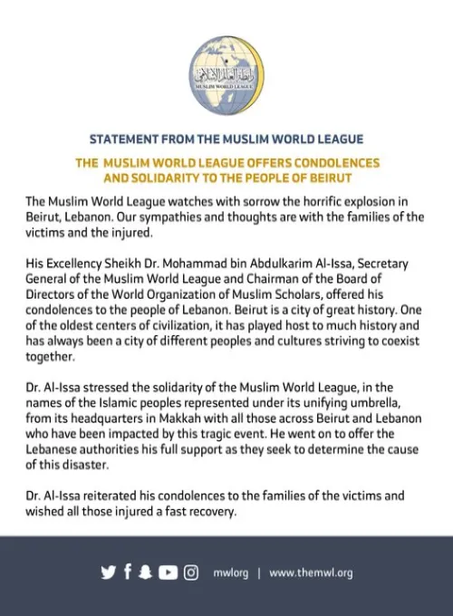 The MWL in Lebanon is working swiftly to provide urgent relief supplies to those affected by the Beirut explosion