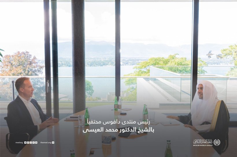 تلقّى معالي الأمين العام، الشيخ د. محمد العيسى‬⁩، دعوةً رسميّةً للمشاركة في المنتدى الاقتصادي العالمي (دافوس)