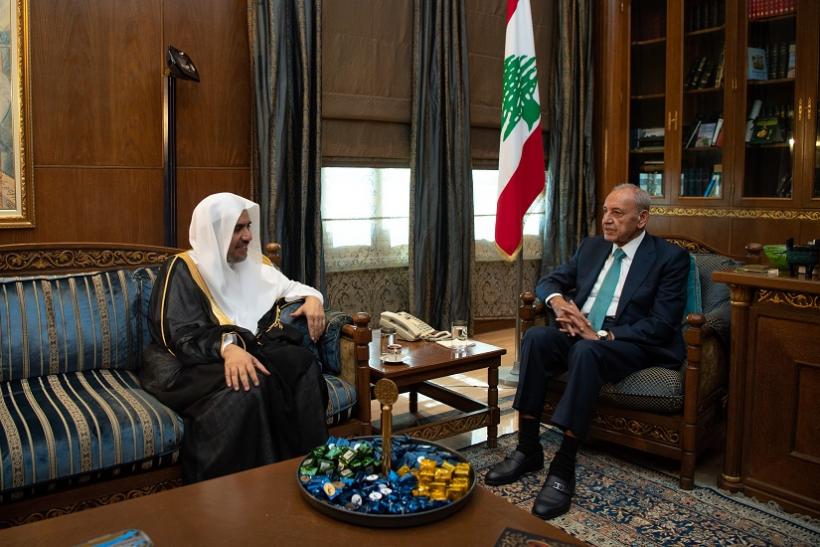 الرئيس نبيه بري يستقبل الأمين العام لرابطة العالم الإسلامي
