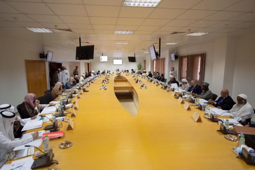 اجتماع المجلس بحضور اكثر من ٤٥ عضواً من كبار علماء ووزراء الدول الإسلامية