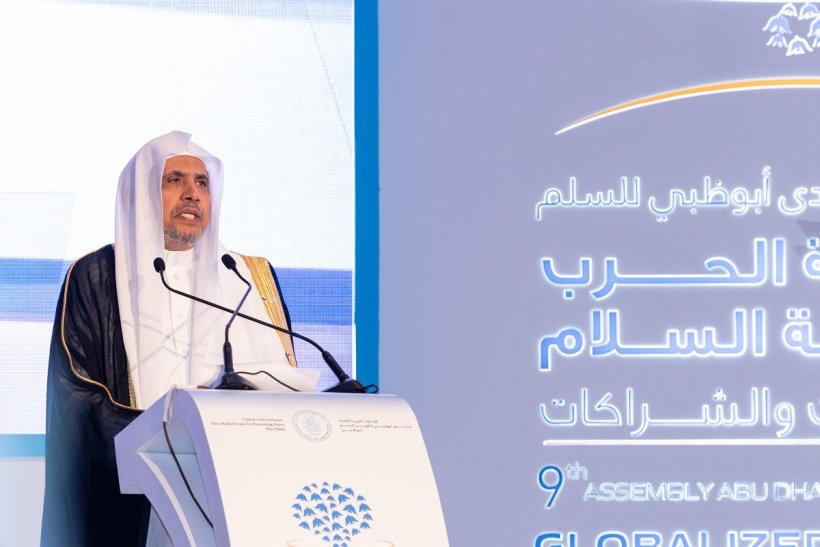 سیکرٹری جنرل اور چیئرمین مسلم علماء کونسل شیخ ڈاکٹر محمد العیسی نے ابوظہبی امن فورم کے نویں اجلاس کی افتتاحی تقریب میں بطور مہمان خصوصی شرکت کی