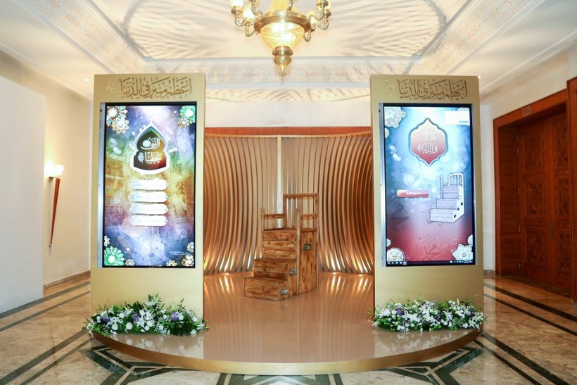 شاہ محمد السادس کی زیر سرپرستی،مراکش کے ولی عہد شہزادہ الحسن نے رابطہ کے سیرت طیبہ میوزیم کے پہلے سب ہیڈ کوارٹر کا دار الحکومت رباط ایسسکو میں افتتاح کیا
