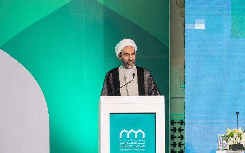 His Eminence Ayatollah Sheikh Ahmed Mobaleghi, a member of the Assembly of Experts in the Islamic Republic of Iran, at the opening ceremony of the Global Conference for Building Bridges between Islamic Schools of Thought and Sects: 