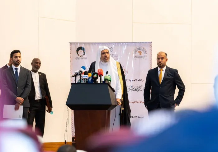 Sous l’égide du président mauritanien à Nouakchott le plus grand rassemblement des oulémas d’Afrique en présence du SG de la LIM pour présenter les hautes valeurs morales contenues dans la biographie du Prophète