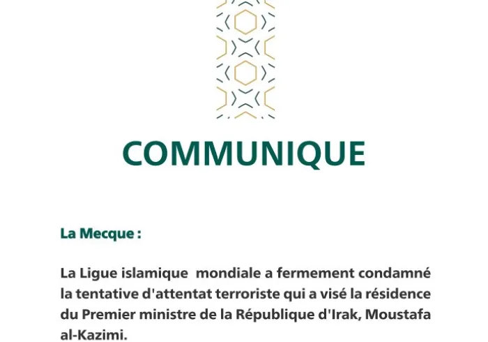Communiqué de la Ligue Islamique Mondiale :