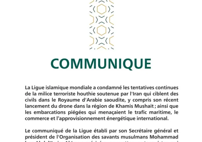 Communiqué de la Ligue Islamique Mondiale :