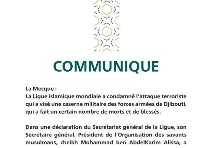 COMMUNIQUE : Condamnation de l'attentat terroriste qui a visé une caserne militaire à Djibouti.