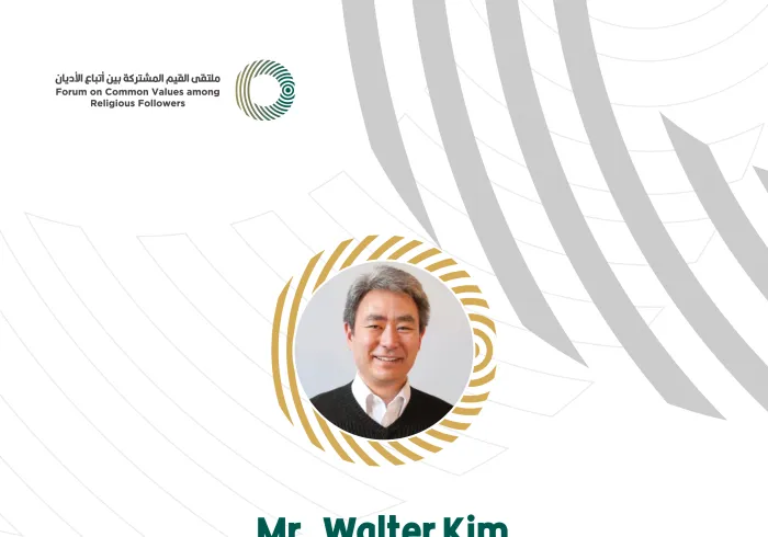  Mr. Walter Kim, in the Forum on Common Values Among Religious Followers in Riyadh: Faiths For Peace