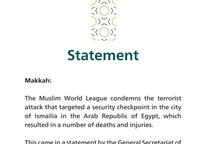 Statement from the Muslim World League 