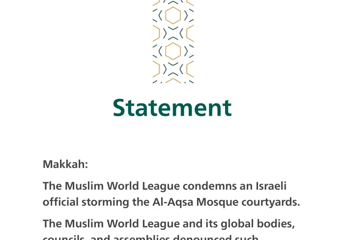 Statement from the Muslim World League