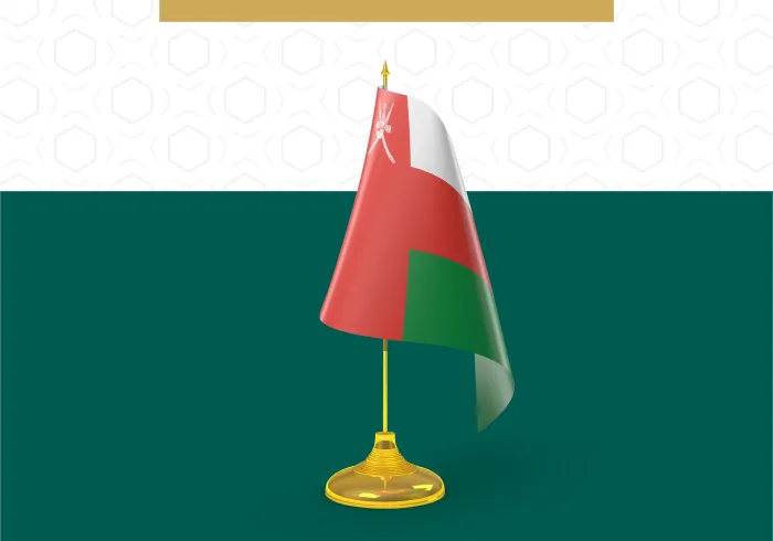تهنئ رابطة العالم الإسلامي‬⁩ سلطنة عمان‬⁩ بذكرى يومها الوطني.