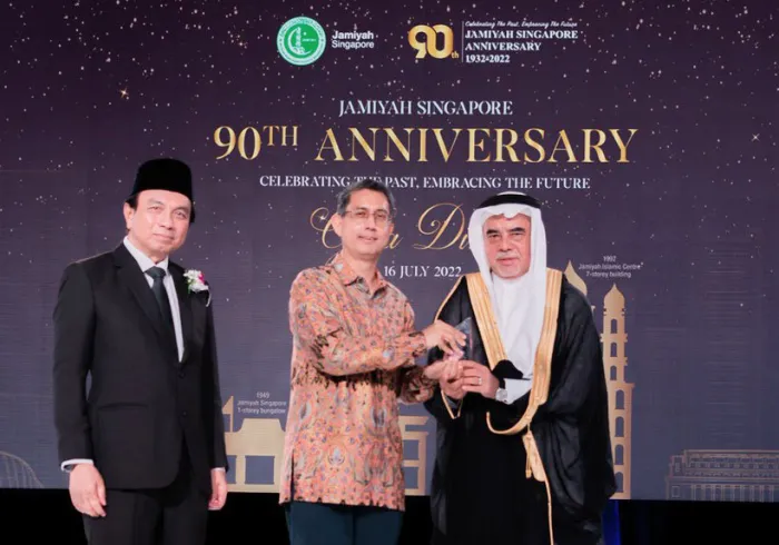 The Muslim World League Celebrates Jamiyah Singapore’s 90th Anniversary
