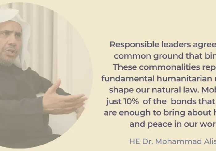 To achieve peace, we must all mobilize to find the common bonds that unite us all fundamentally