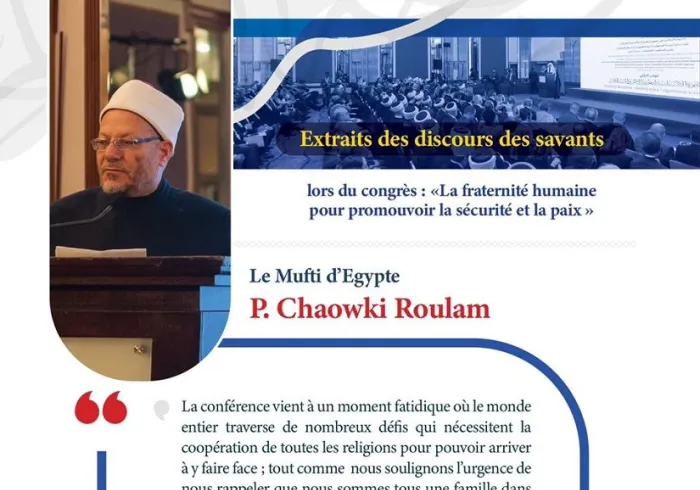 Le mufti d’Egypte cheikh  Chaowki Roulam lors du congrès de la  Ligue Islamique Mondiale en  Croatie.