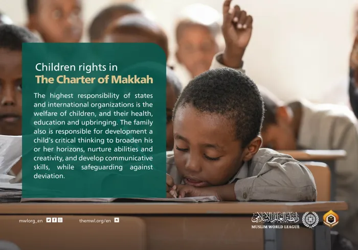 The #CharterofMakkah dedicated some of its items for children rights. 