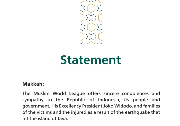 Statement from the #MuslimWorldLeague: