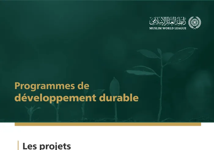 La LIM a investi plus de 140 millions de rials dans le développement durable, des projets  qui ont bénéficié à plus de 3 millions de personnes au cours des 4 dernières années.