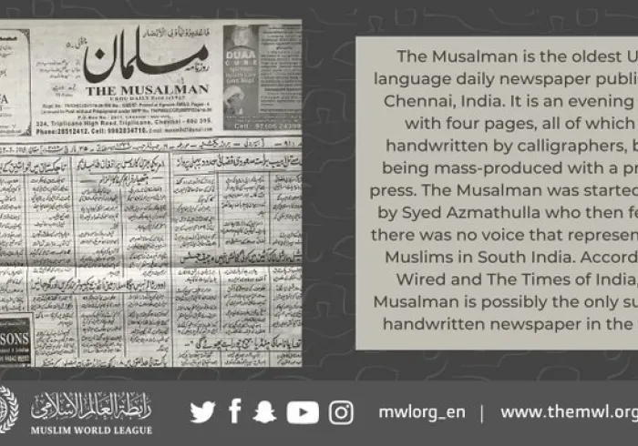 The Musalman is a handwritten newspaper which was first published in 1927 by Syed Azmathulla who then felt that there was no voice that represented the Muslims in South India