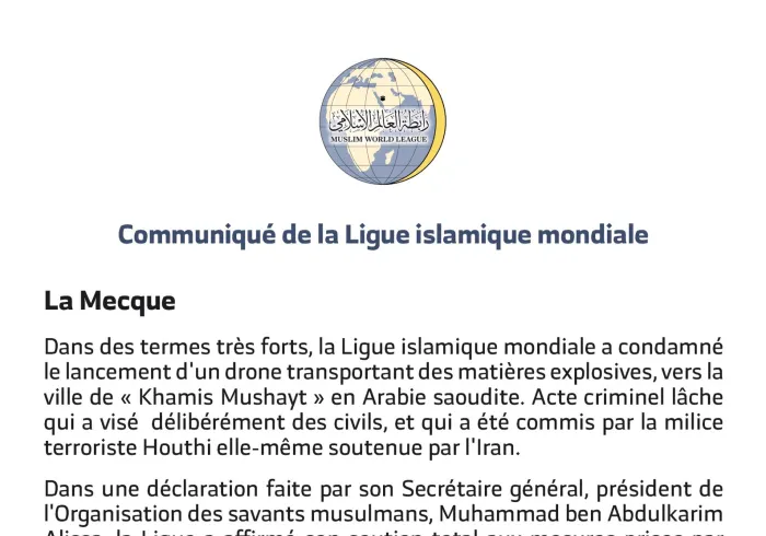 Communiqué de la Ligue Islamique Mondiale