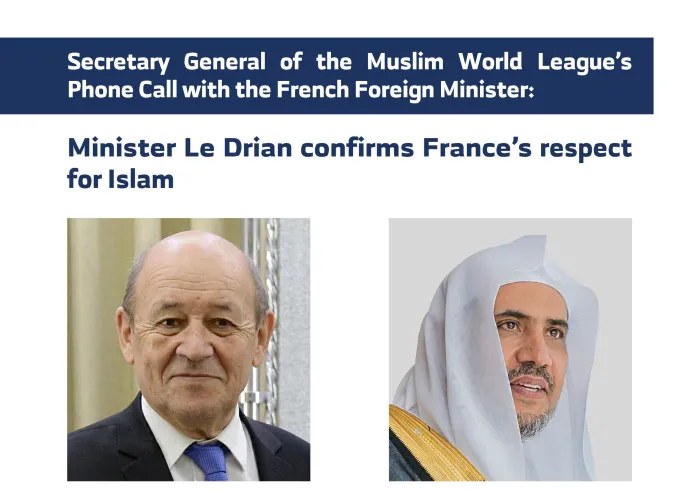 On Wednesday, HE Dr. Mohammad Alissa received a phone call from the French Minister of Foreign Affairs to discuss recent events & reiterate France's respect for Islam. 
