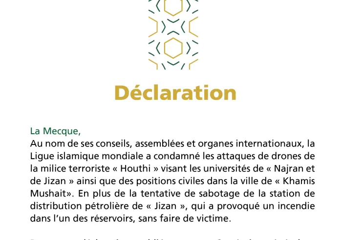 Communiqué de la Ligue Islamique Mondiale
