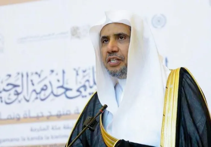 بحضور رئيس زنجبار، د. العيسى يطلق من تنزانيا ملتقى الرابطة الإقليمي لخدمة الوحيين في أفريقيا