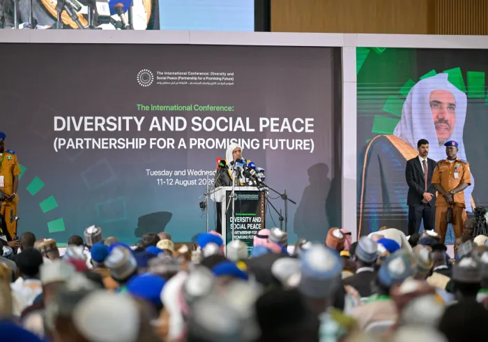 "Deklarasi Abuja" yang diluncurkan oleh Liga Muslim Dunia dalam konferensi internasionalnya: "Keberagaman dan Perdamaian Sosial di Afrika Barat"