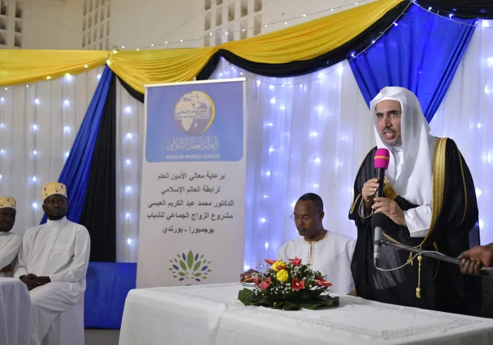 معالي أمين عام ⁧رابطة العالم الإسلامي⁩ الشيخ د. ⁧محمد العيسى⁩ يرعى زواجاً جماعياً تكفلت به الرابطة في جمهورية ⁧بوروندي⁩ الأفريقية.