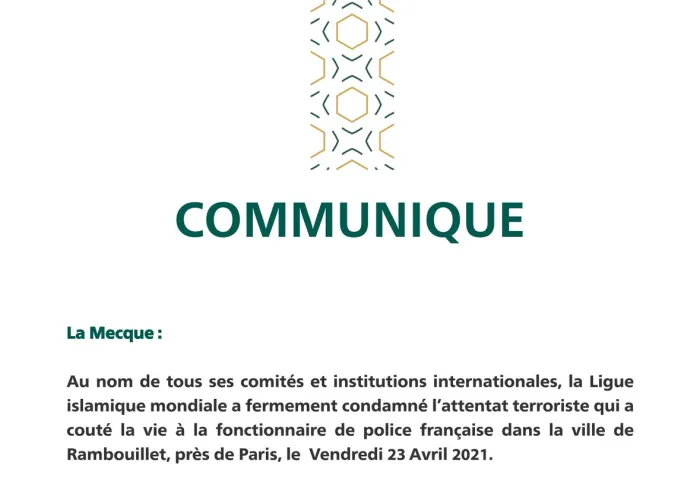 Communiqué de la Ligue Islamique Mondiale