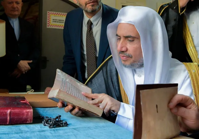 Les initiatives de la LIM reflètent la grandeur de la civilisation, de la langue, de la culture et des valeurs islamiques, notamment par la création de musées