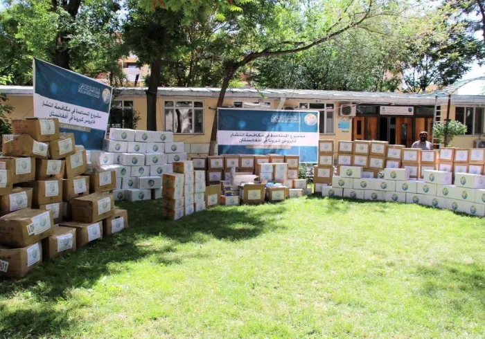 ‏⁧‫رابطة العالم الإسلامي‬⁩ تُسلّم وزارة الصحة الأفغانية مستلزمات طبية.