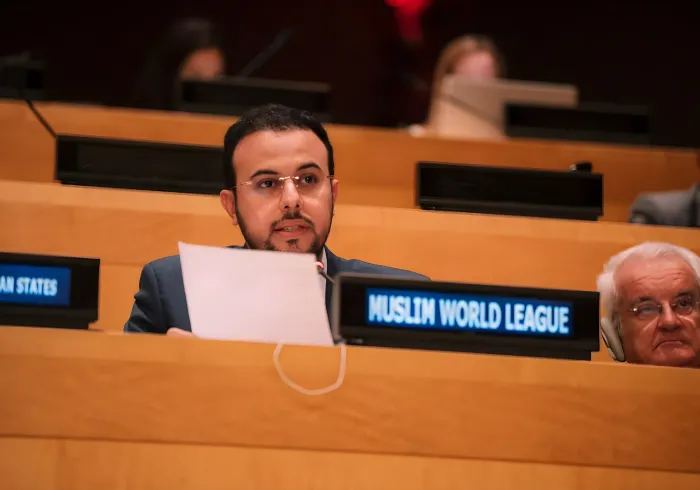 مساعد الأمين العام للاتصال والتعاوُن الدولي برابطة العالم الإسلامي يشارك في الاجتماع السنويّ رفيع المُستوى لمجموعة أصدقاء تحالُف الأُمَم المُتّحدة للحضارات