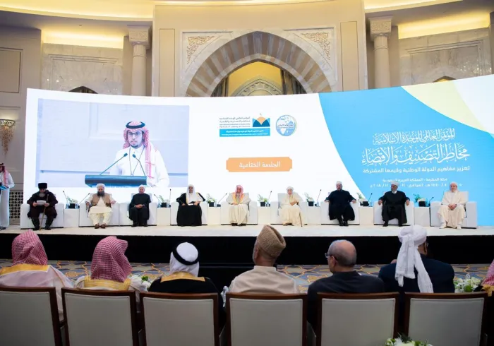 The conference constituted a historical revolution in the meetings of the scholars of the Muslim Ummah.