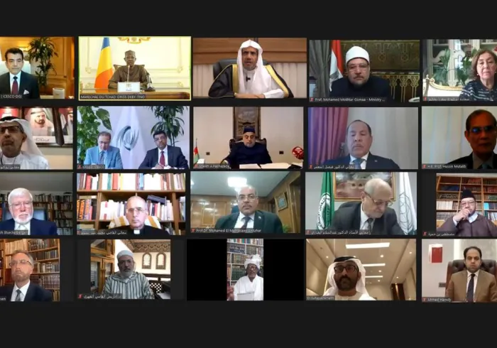 Lors de la cérémonie d’ouverture du congrès de l’ICESCO sur « le rôle des responsables religieux »   Mohammad Alissa et le PrésidentTchad sont les principaux intervenants en présence de diverse entités.