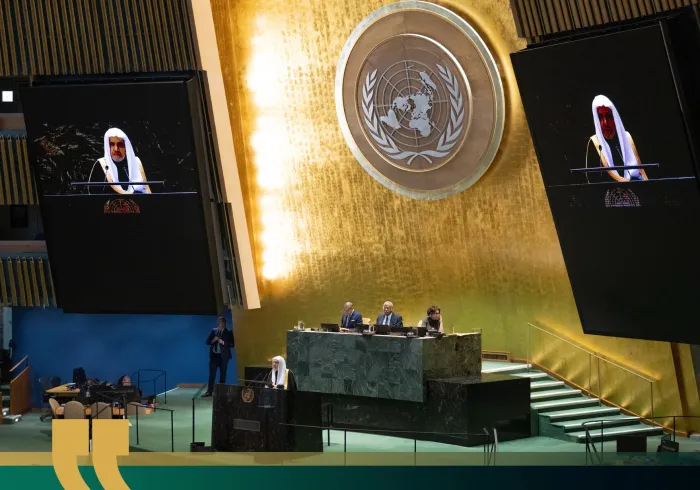 El Secretario general de la Liga del Mundo Islámico, presidente del Consejo de Ulemas, sheij Mohammed Alissa, se dirigió a la comunidad internacional en nombre de los pueblos musulmanes