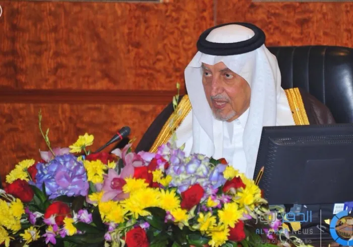 صاحب السمو الملكي الأمير ⁧خالد الفيصل⁩ يُعلن فوز معالي أمين عام ⁧ رابطة العالم الإسلامي⁩ عضو ⁧هيئة كبار العلماء⁩ بـ ⁧المملكة العربية السعودية⁩ الشيخ الدكتور ⁧محمد العيسى⁩ بجائزة ⁧الاعتدال⁩؛ تقديراً لجهوده العالمية في تعزيز ⁧الوسطية⁩ والاعتدال