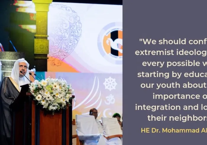 #MWL advocates for a holistic approach to terrorism, including by educating youth and promoting the principles of tolerance.