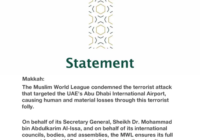 Statement from the Muslim World League: