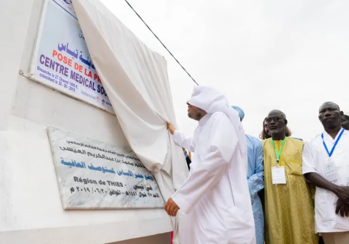 The Muslim World League funds critical health initiatives across the continent of Africa