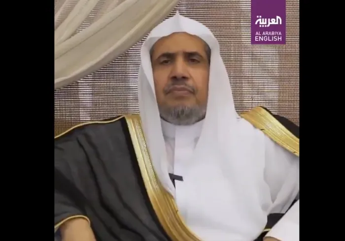 HE Dr. Mohammad Alissa shares the Muslim World League's support for closing mosques as the world faces the coronavirus pandemic