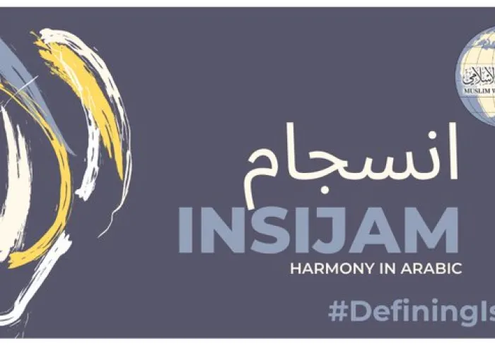 On International Arabic Language Day learn how to say harmony in Arabic