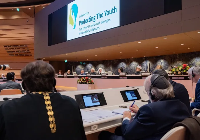 رابطہ عالم اسلامی کانفرنس۔مختلف ممالک کے مقررین کا متعدد موضوعات پر خطاب۔